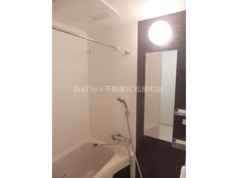 バス・シャワールーム　バス（浴室乾燥機付き）