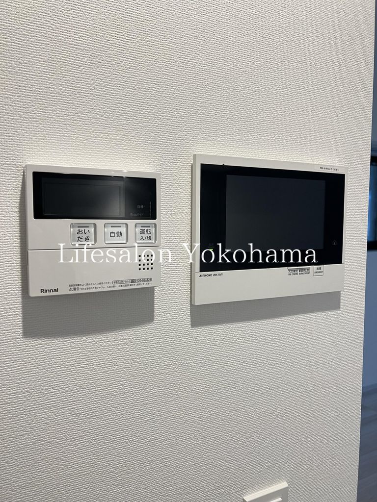 セキュリティ　設備