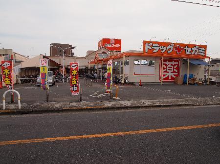 IMAGOの周辺写真