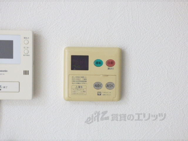 その他設備　給湯器リモコン