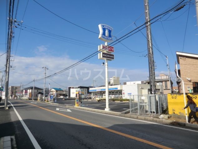 コンビニ　ローソン 東鎌ケ谷一丁目店（コンビニ）まで590m