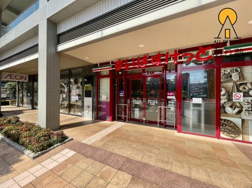 その他　まいばすけっと 横浜ポートサイド店（その他）まで518m