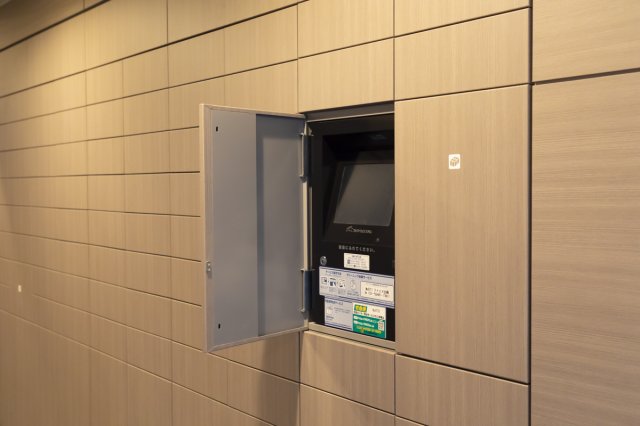 その他設備　宅配ロッカー