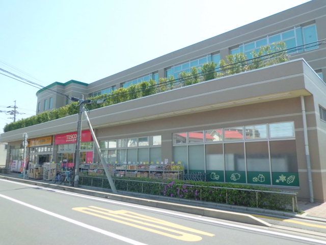 スーパー　テスコ（スーパー）まで390m