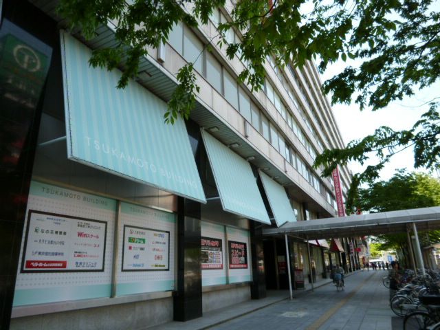 ホームセンター　ヨドバシカメラ（ホームセンター）まで432m