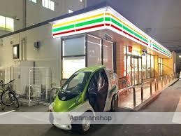 コンビニ　セブン－イレブン墨田八広４丁目店（コンビニ）まで368m