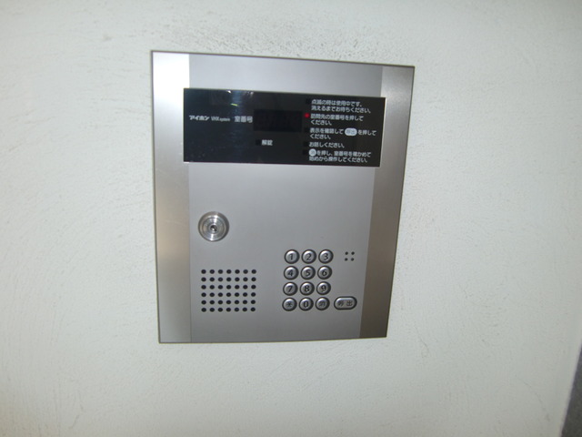 セキュリティ　オートロック