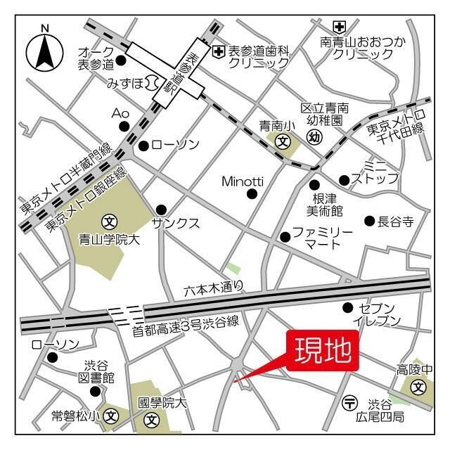 その他　★★ＣＡＳＡ　ＤＥ　ＦＬＯＲＡ★★