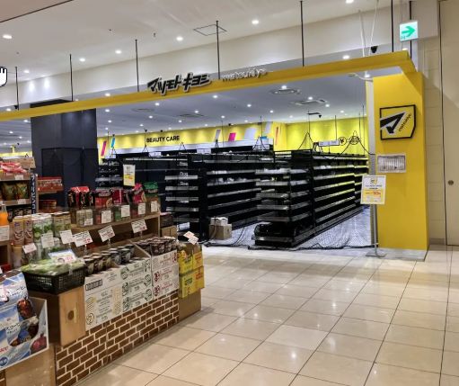 ドラックストア　マツモトキヨシオリナス錦糸町店（ドラッグストア）まで174m