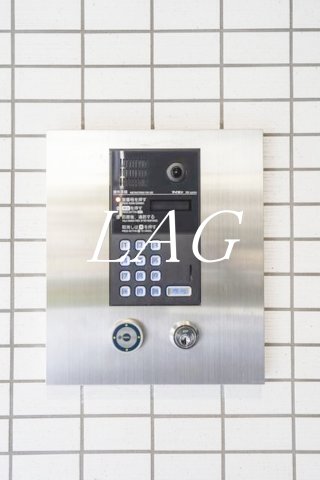 セキュリティ　オートロックです。