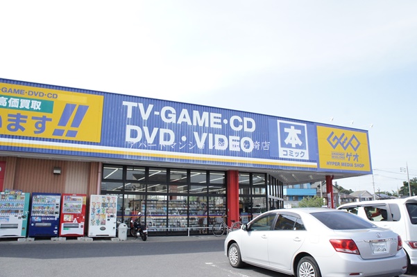 その他　ゲオ竜ヶ崎店（その他）まで522m