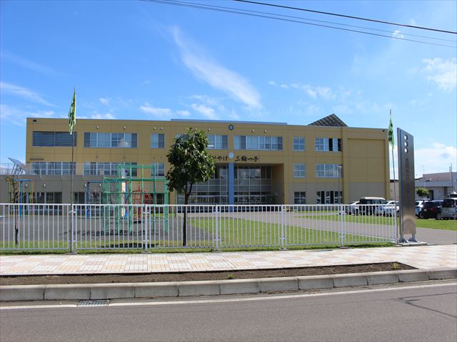 小学校　北見市立三輪小学校（小学校）まで846m