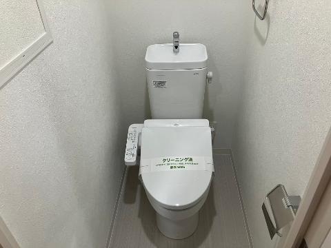 トイレ　シャワー付トイレ