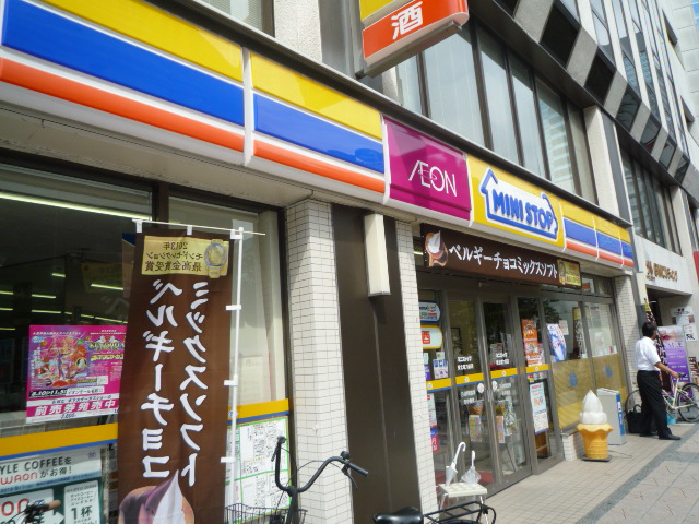 コンビニ　ミニストップ仙台榴ヶ岡店（コンビニ）まで259m