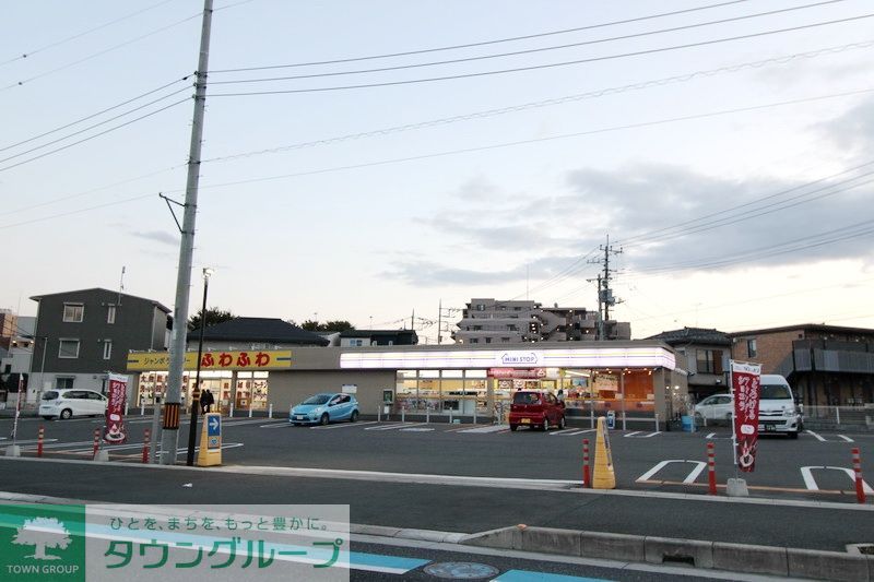 コンビニ　ミニストップさいたま見沼島町店（コンビニ）まで640m