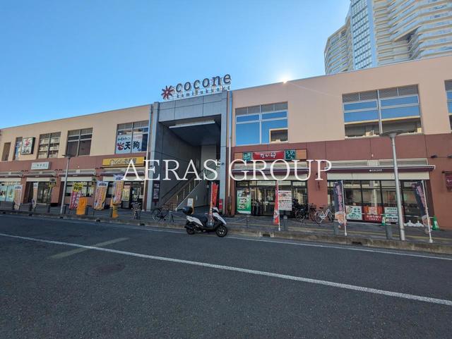 ショッピングセンター　ココネ上福岡（ショッピングセンター）まで978m