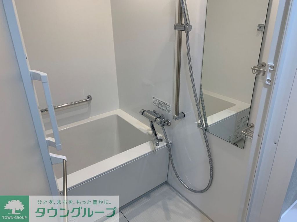 バス・シャワールーム　バス