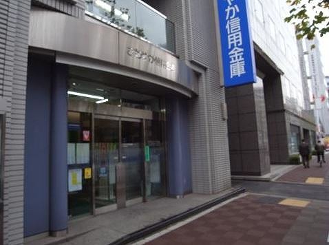 銀行　さわやか信用金庫東日本橋支店（銀行）まで155m
