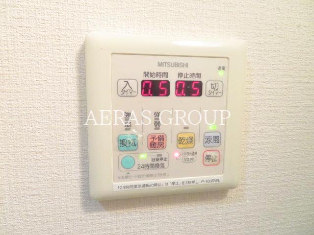 その他　浴室乾燥