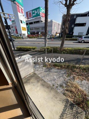 庭