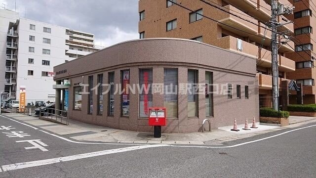 郵便局　岡山野田郵便局（郵便局）まで753m
