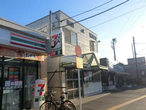 警察署・交番　八幡宿駅前交番（警察署・交番）まで570m