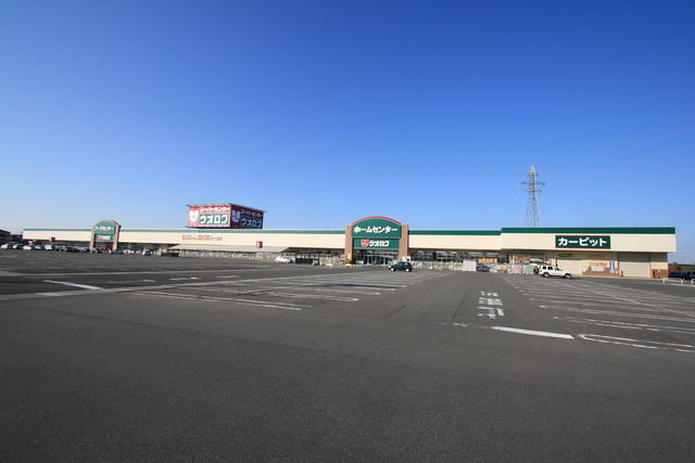 スーパー　ウオロク新津店（スーパー）まで1915m