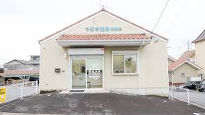 ドラックストア　つばさ薬局鳴海店（ドラッグストア）まで813m