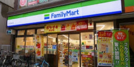 コンビニ　ファミリーマート 赤坂稲荷坂店（コンビニ）まで212m