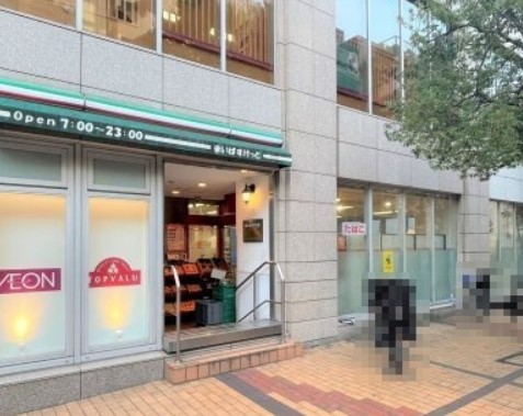 スーパー　まいばすけっと 青山一丁目店（スーパー）まで666m