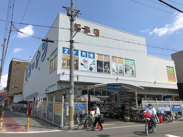 ホームセンター　ホームセンターコーナン都島店（ホームセンター）まで529m
