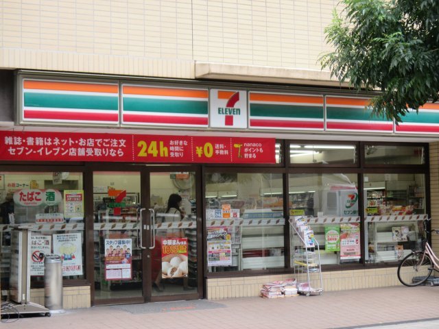 コンビニ　セブンイレブン大阪天神橋１丁目店（コンビニ）まで121m