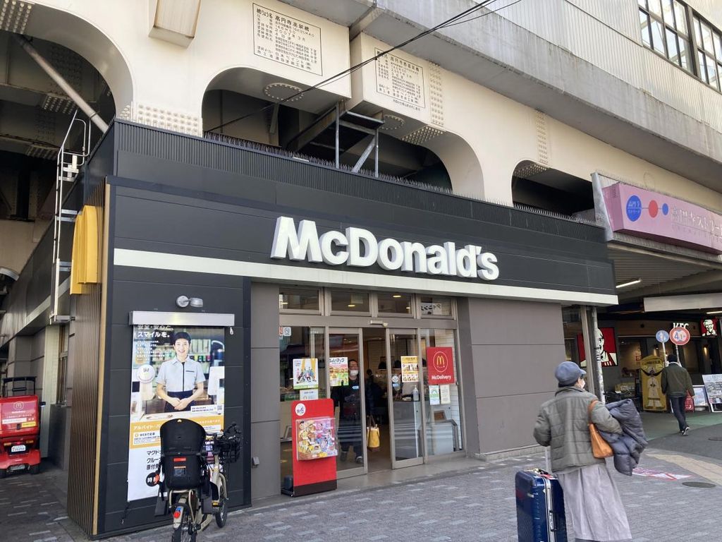 飲食店　マクドナルド高円寺店（飲食店）まで170m