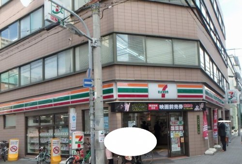 コンビニ　セブンイレブン大阪紅梅町店（コンビニ）まで158m