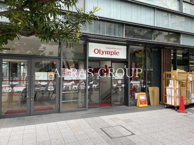 スーパー　オリンピック 淡路町店（スーパー）まで115m