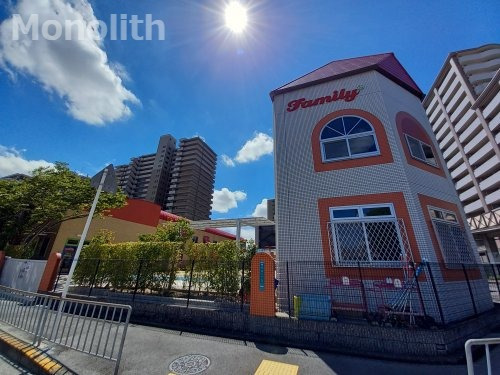 幼稚園・保育園　幼保連携型認定こども園ファミリーこども園（幼稚園・保育園）まで1029m