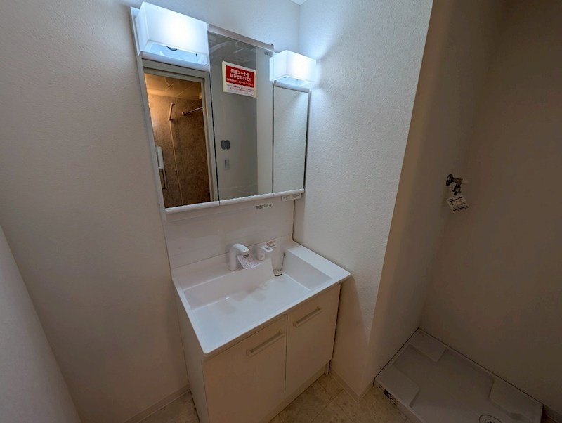 洗面設備　別部屋参照モデルルーム