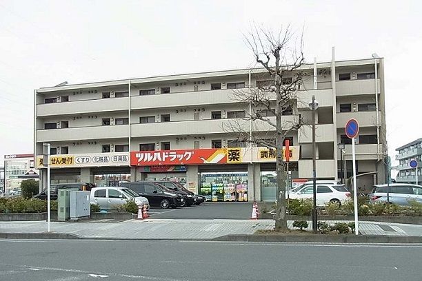 ドラックストア　ツルハドラッグ鎌取店（ドラッグストア）まで200m