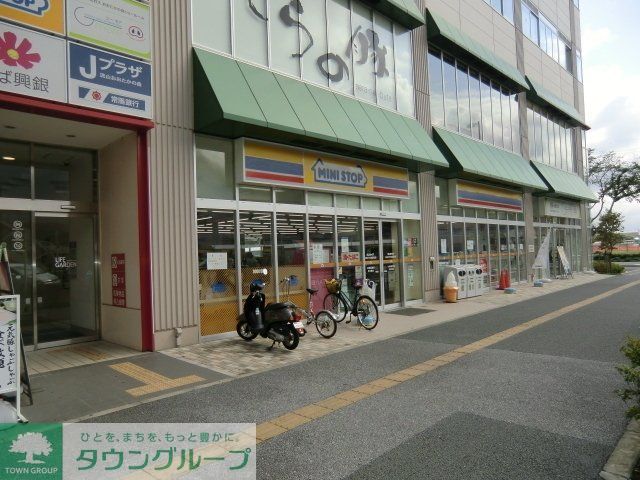 コンビニ　ミニストップ（コンビニ）まで500m