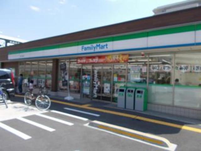 コンビニ　ファミリーマート豊中上新田店（コンビニ）まで533m