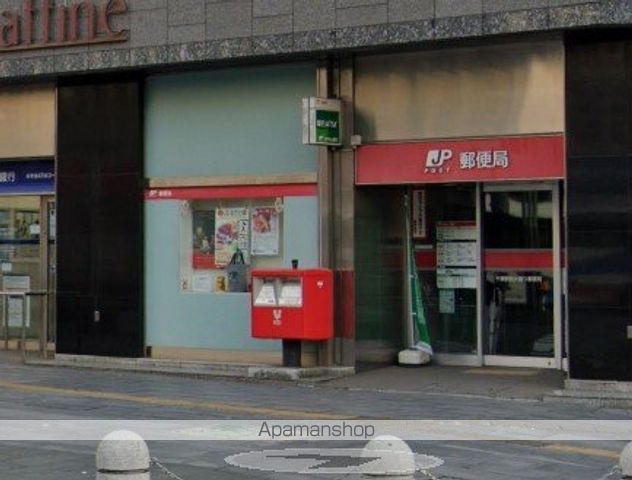 コンビニ　ファミリーマート千葉中央一丁目店（コンビニ）まで495m