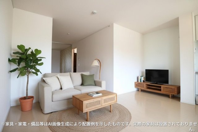居室・リビング　※家具・家電・備品等はＡＩ画像生成により配置礼を示したもので
