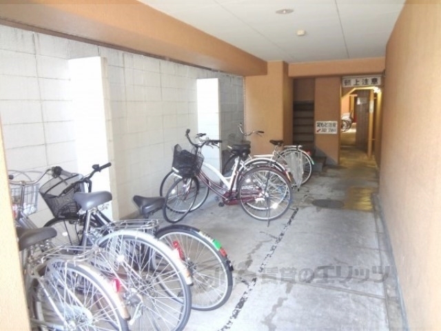 その他共有部分　駐輪場