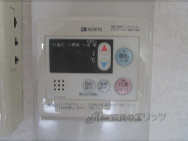 その他設備　給湯器リモコン