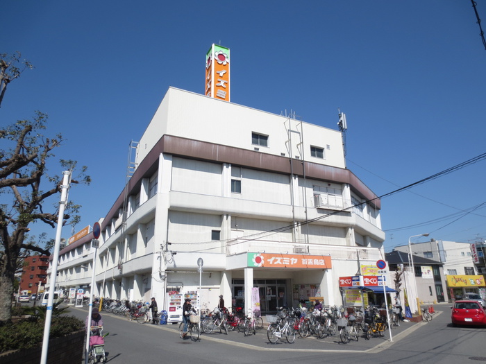 スーパー　イズミヤ（スーパー）まで430m