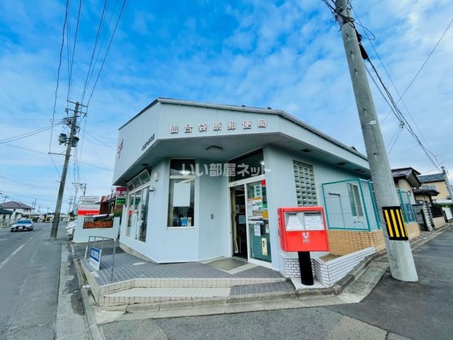 郵便局　仙台袋原郵便局（郵便局）まで446m