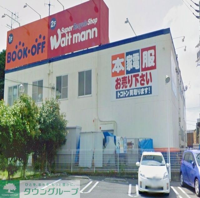 小学校　ブックオフ横浜本郷台店（小学校）まで1699m