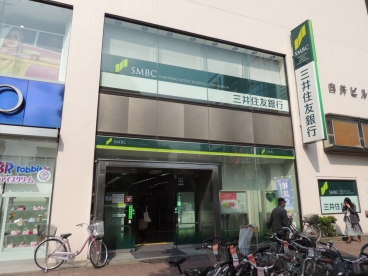 銀行　三井住友銀行 津田沼駅前支店（銀行）まで537m