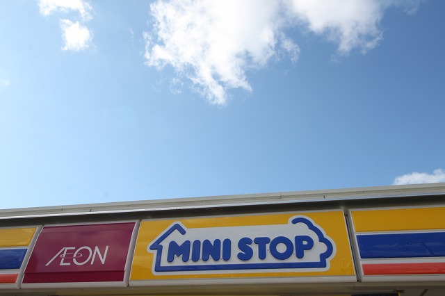 コンビニ　ミニストップ長町１丁目店（コンビニ）まで220m