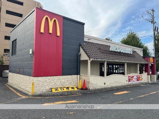 その他　マクドナルド植田一本松店（その他）まで348m